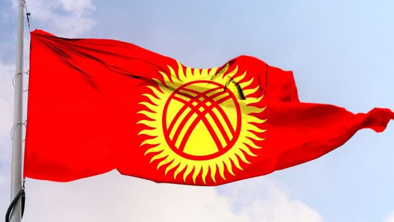 Kyrgyzstan Launches Som-Backed Stablecoin KGST on Binance