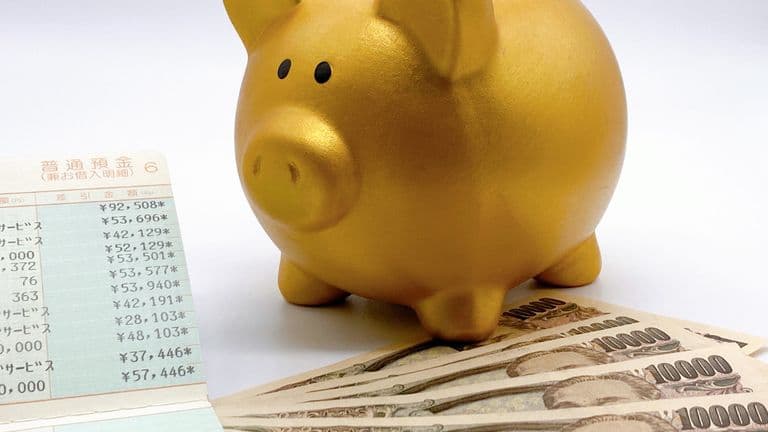 Moonwell Launches Virtual U.S. Checking Accounts
