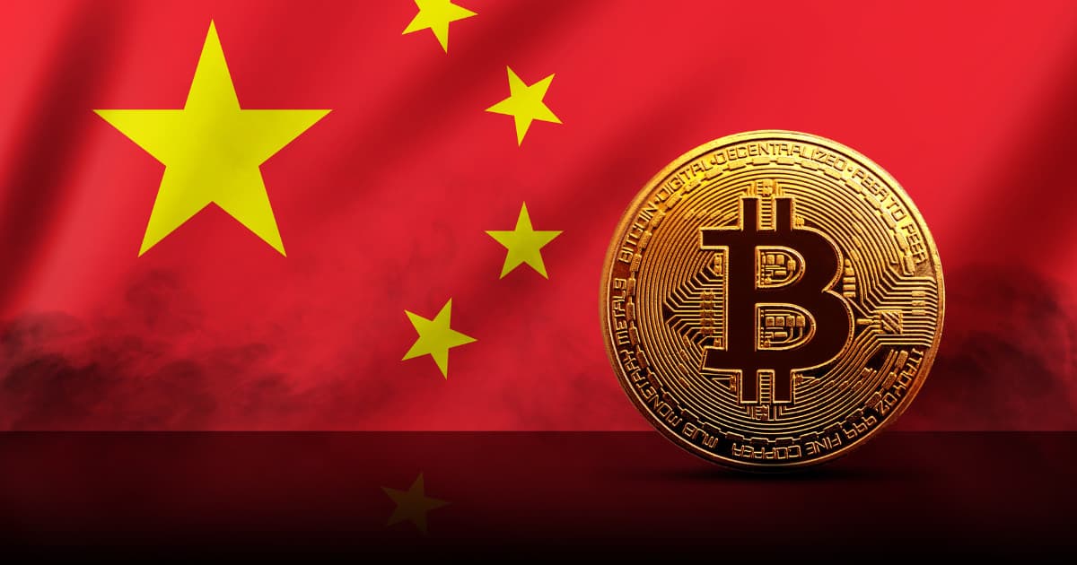 China’s Crypto Shift: Hong Kong ETF Issuer Speaks Out