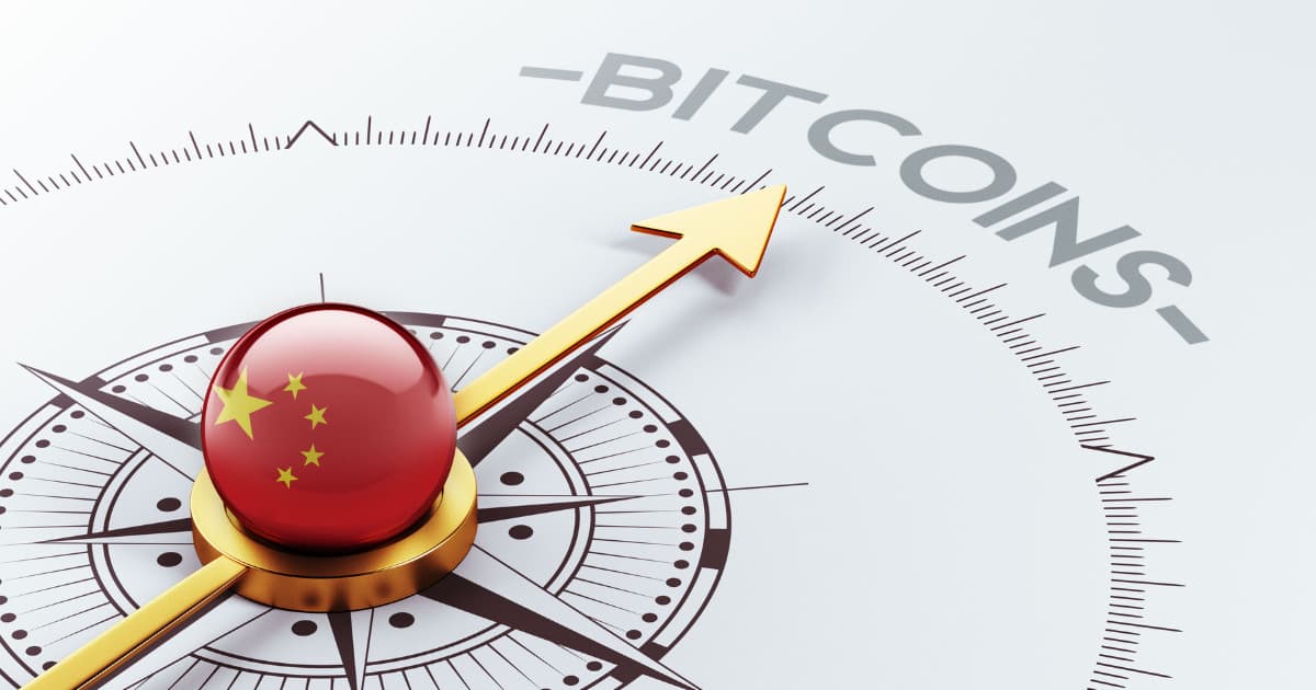 China Injects $1T Liquidity—What It Means for Crypto?