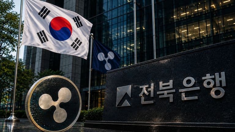Ripple partners with South Korea’s Jeonbuk Bank for cross-border payments