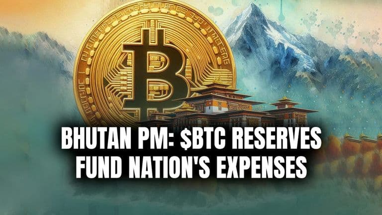 Bhutan PM: $BTC Reserves Fund Nation's Expenses