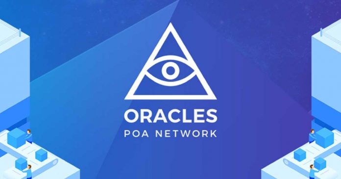 POA Network Releases Cross-Chain Bridge Between Ethereum and Altcoins