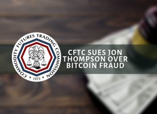 Another Bitcoin Fraud