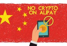 Alipay doesn't accept cryptocurrencies anymore