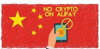 Alipay doesn't accept cryptocurrencies anymore