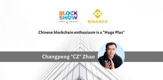 Binance CEO Says Chinese Blockchain Optimism is a "Huge Plus"