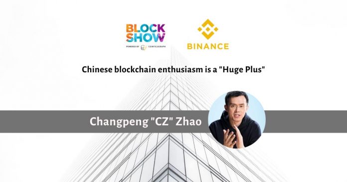 Binance CEO Says Chinese Blockchain Optimism is a 