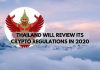Crypto in Thailand: Authorities to Review Regulations in 2020
