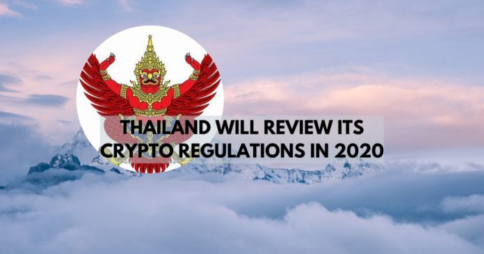 Crypto in Thailand: Authorities to Review Regulations in 2020