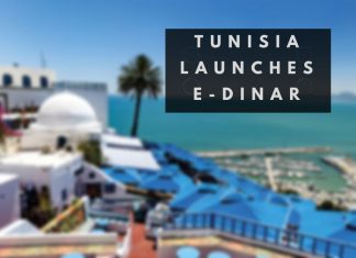 E-dinar in Tunisia