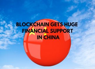 Blockchain gets huge financial support in China