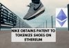 Nike Shoes and Ethereum? Why Not