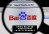 Baidu Releases Xuperchain Cryptocurrency