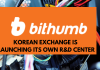 Bithumb Opens an R&D Center
