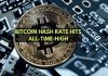 Bitcoin Mining Power Attains ATH