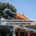 Blockchain Committee in China