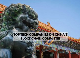 Blockchain Committee in China