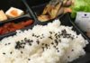 SushiSwap Introduces BentoBox Lending Solution