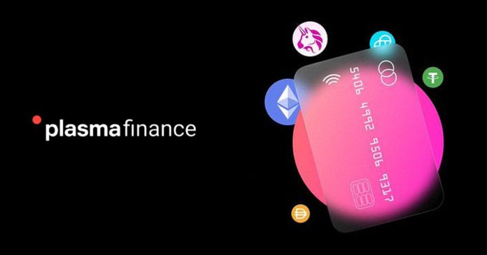 Everything You Need To Know About Plasma Finance