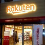 Rakuten Allows Customers To Shop With Cryptocurrency