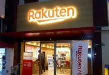 Rakuten Allows Customers To Shop With Cryptocurrency
