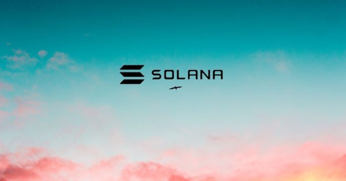 How To Stake Solana ($SOL)