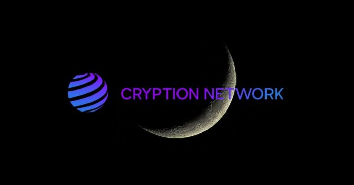 Cryption Network Wallet Mobile App Now Live