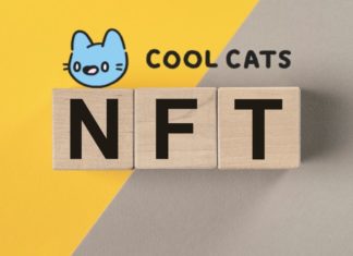 NFT cool cats
