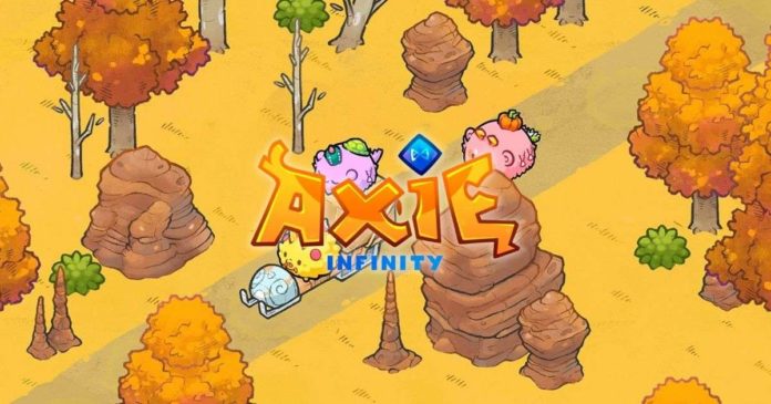 How to Stake Axie Infinity ($AXS) Tokens