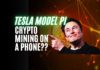 Tesla Model PI Phone