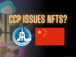 CCP issues NFT with Xinhua
