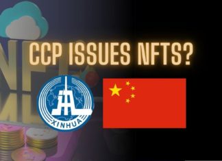 CCP issues NFT with Xinhua