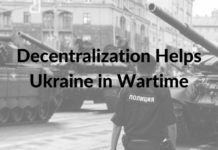 Decentralization Helps Ukraine