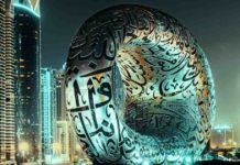 Why Dubai Could Be the World's Crypto Hub
