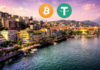 Lugano Pioneers Bitcoin and USDt Payments for Municipal Services