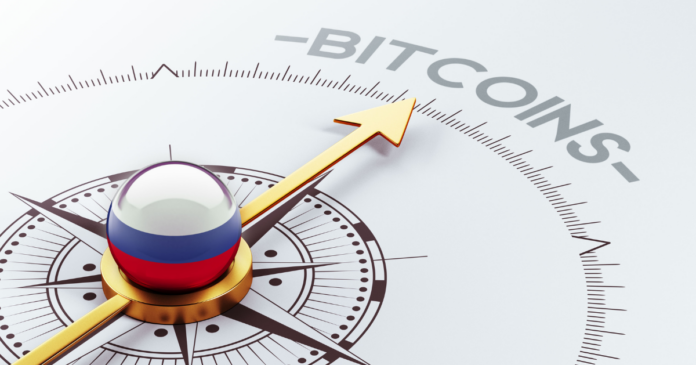 Russia to Ban Private Cryptocurrencies from September 1