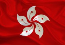 Slow Start for Hong Kong Bitcoin ETFs