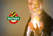 Botev Plovdiv FC Embraces Bitcoin and Lightning Network